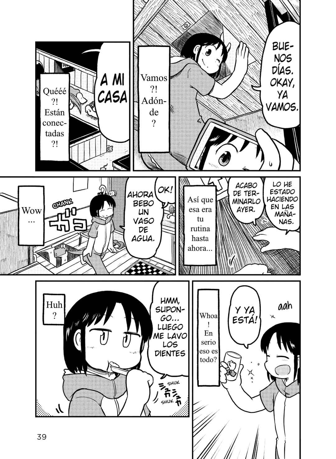 Chapter 156 - Page 3