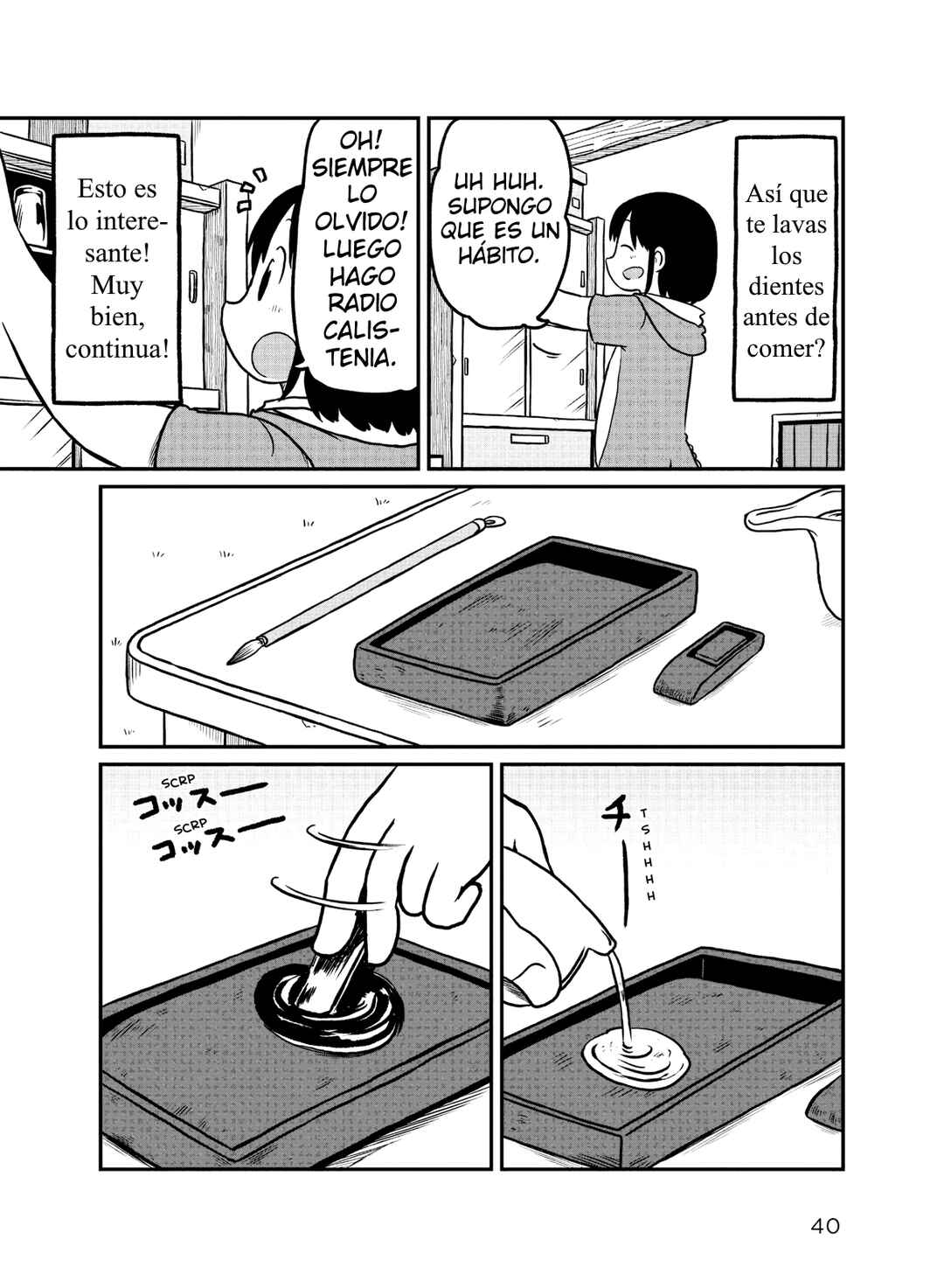 Chapter 156 - Page 4