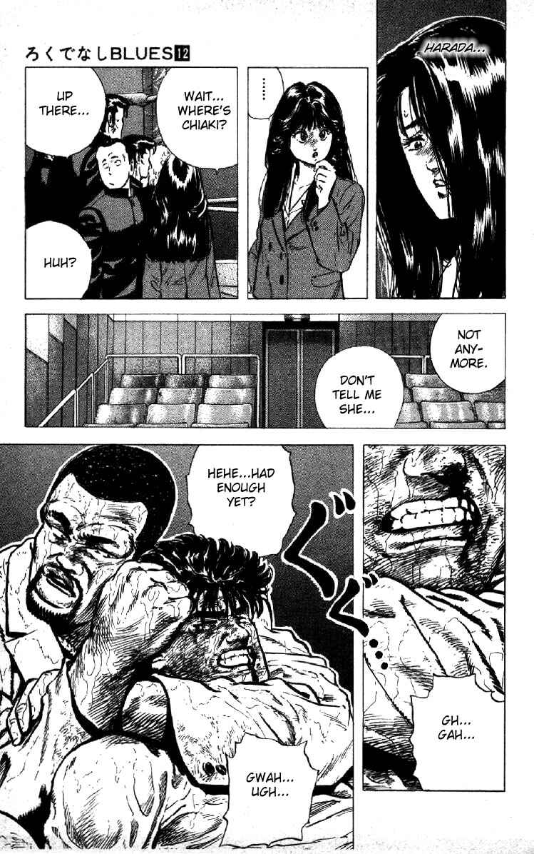 Chapter 111 - Page 18