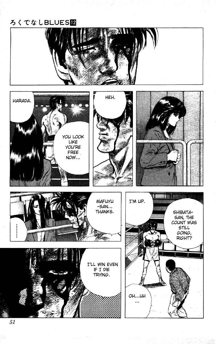Chapter 111 - Page 6