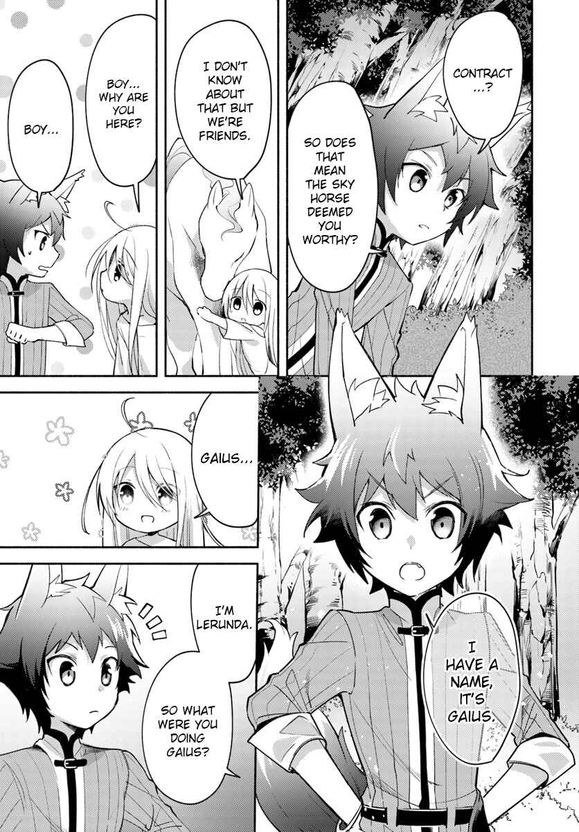 Chapter 2.1 - Page 5