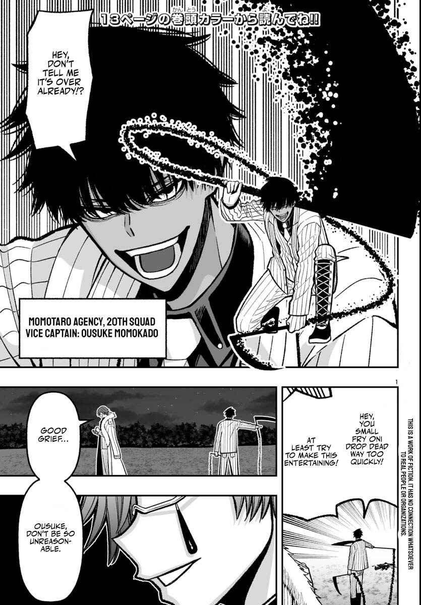 Chapter 1 - Page 5