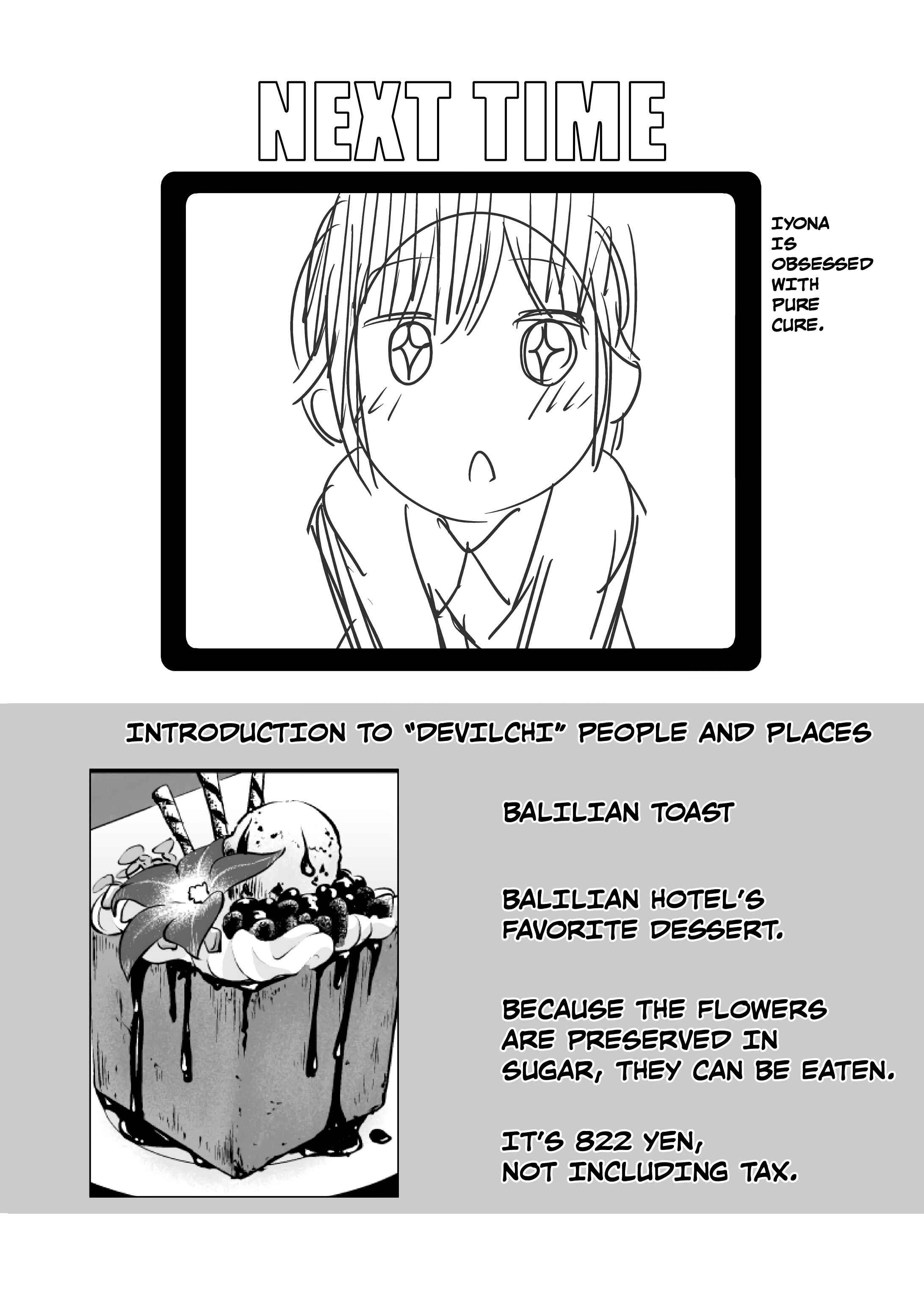 Chapter 105 - Page 13