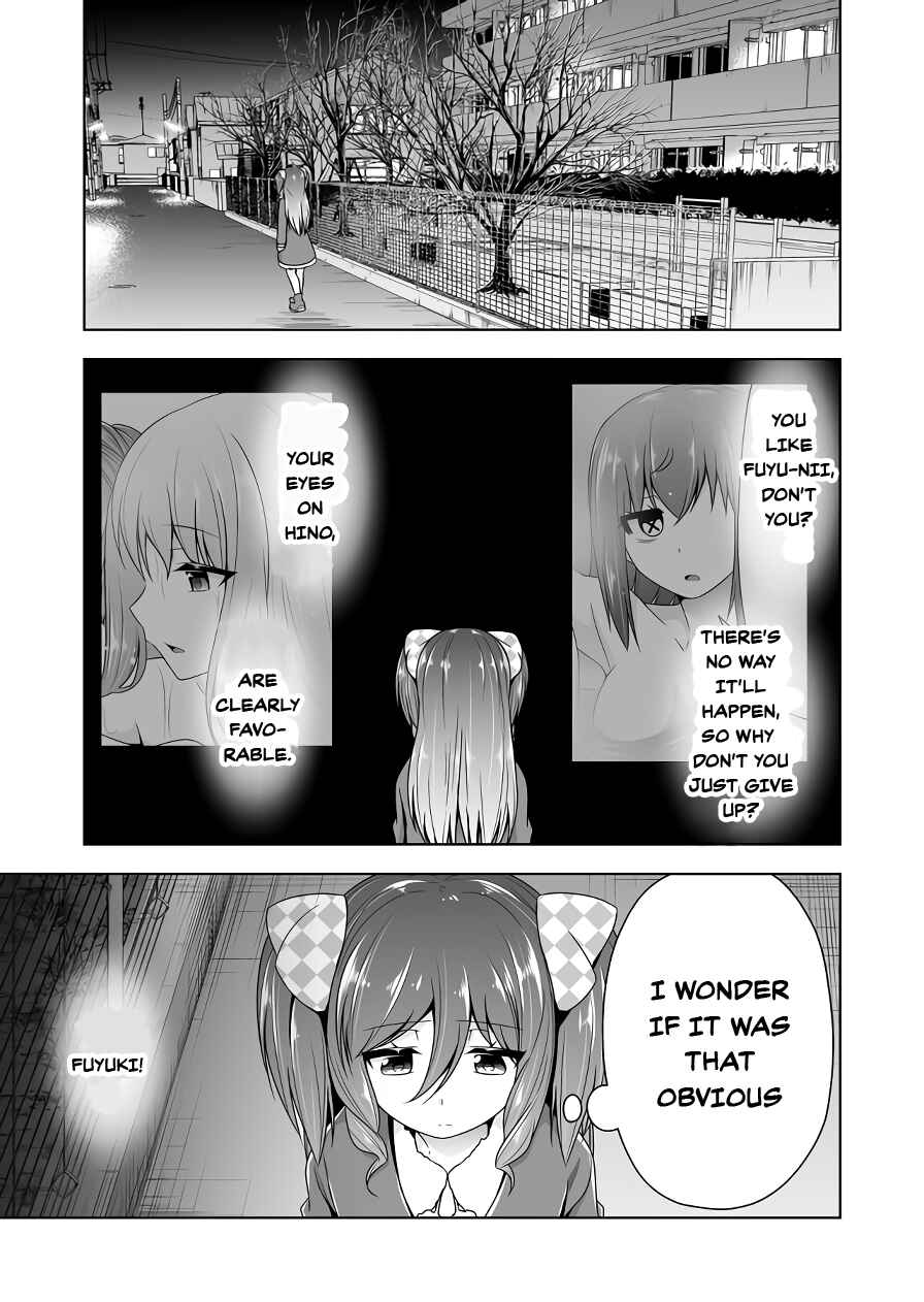 Chapter 105 - Page 3