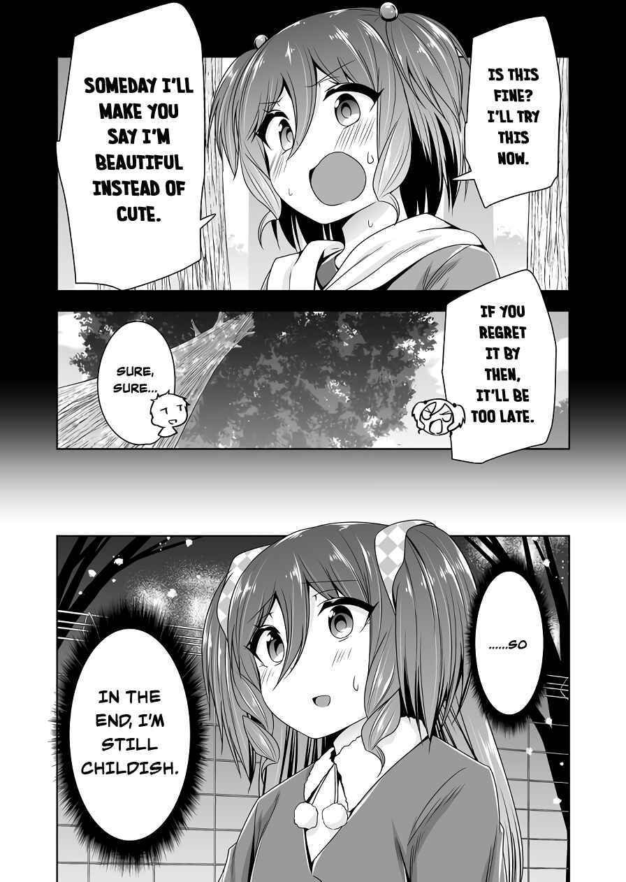 Chapter 105 - Page 5