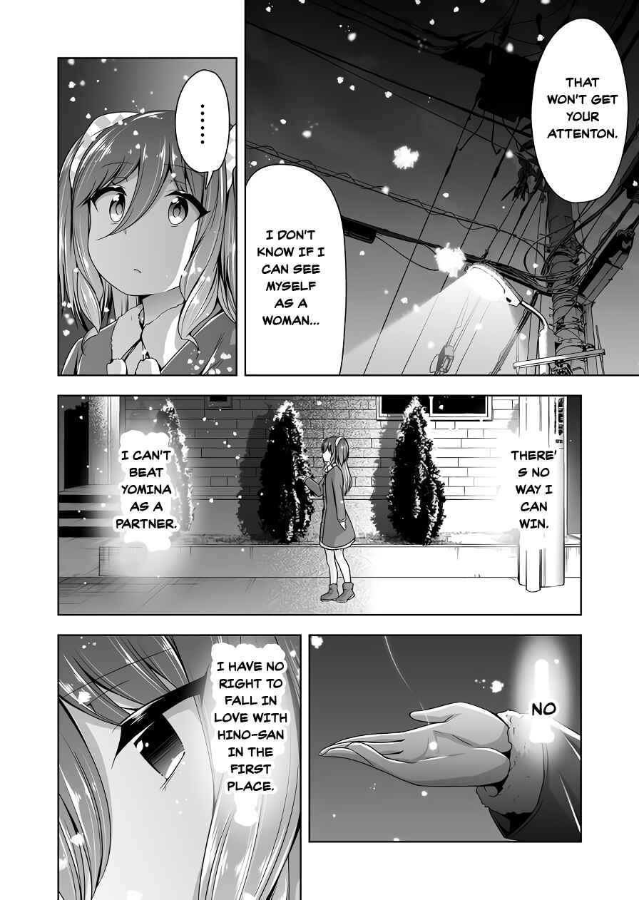 Chapter 105 - Page 6