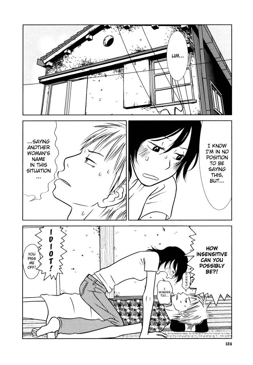 Chapter 6 - Page 4