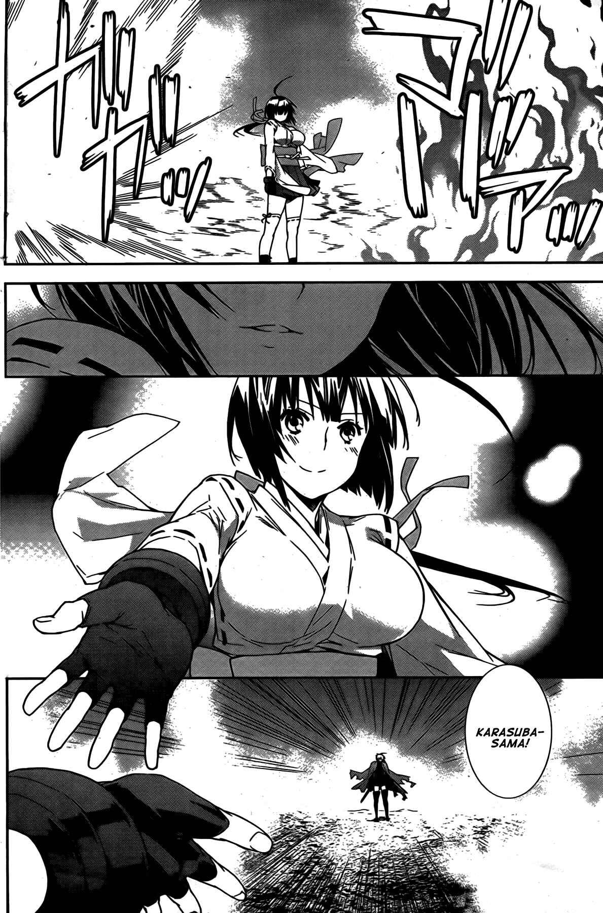 Chapter 160 - Page 14
