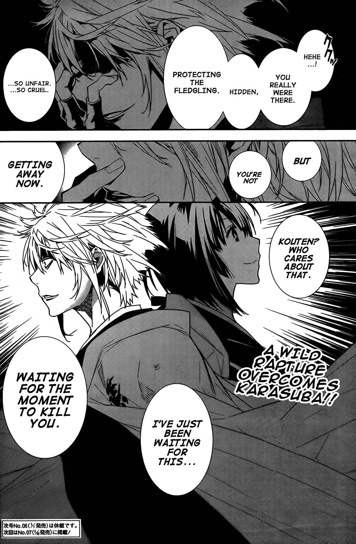 Chapter 160 - Page 16