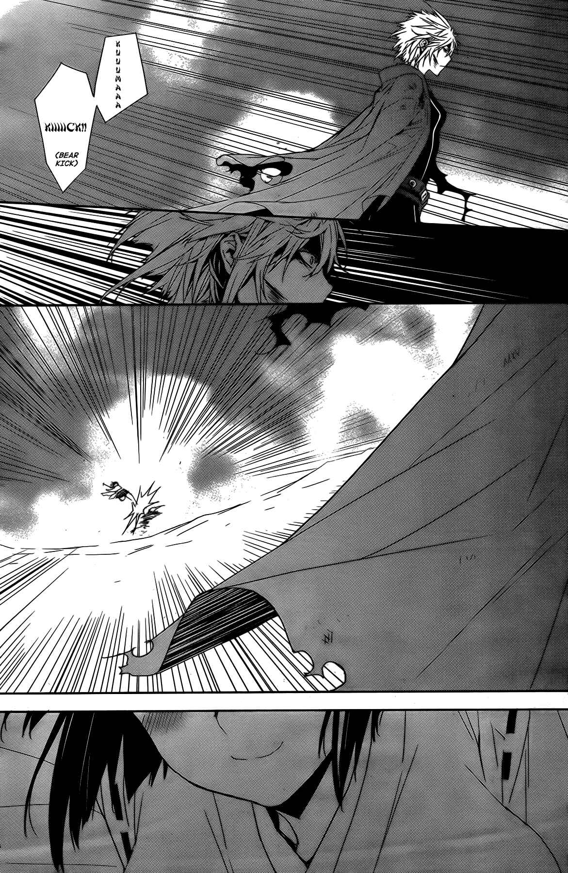 Chapter 160 - Page 7