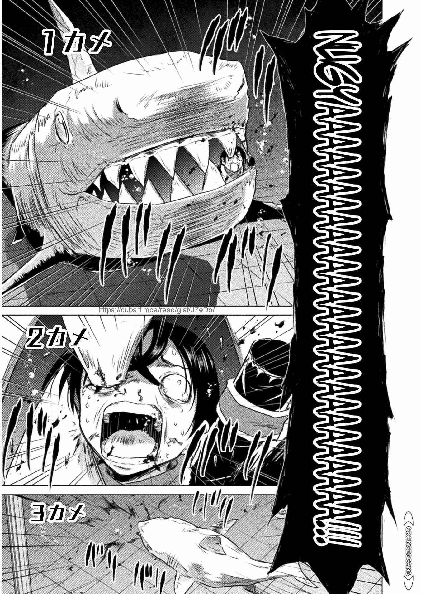 Chapter 15 - Page 30