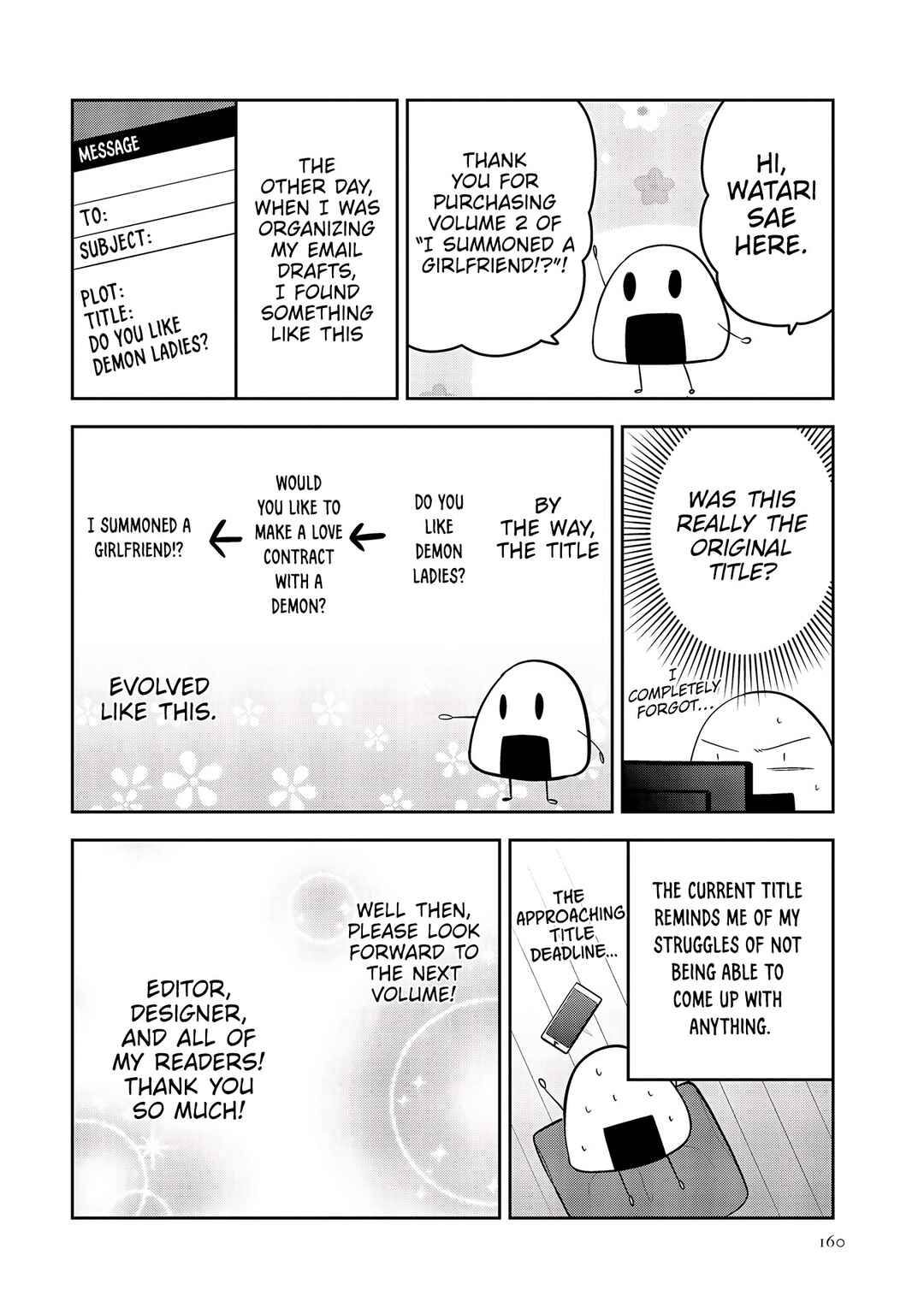 Chapter 11.5 - Page 1