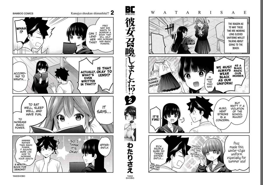 Chapter 11.5 - Page 2