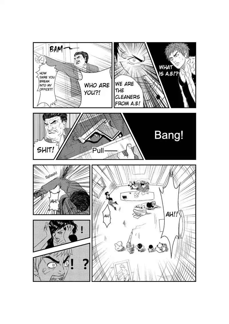 Chapter 2 - Page 2