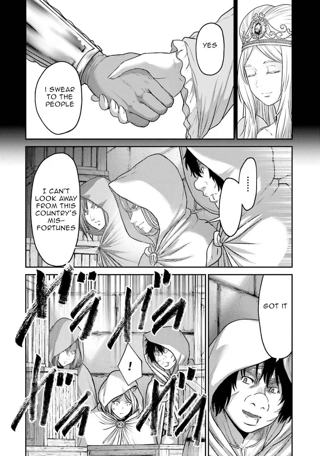Chapter 18 - Page 32