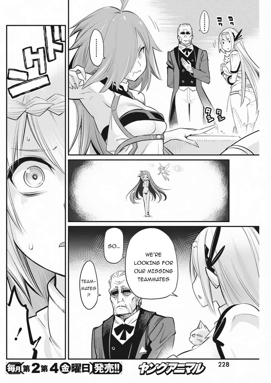 Chapter 33 - Page 7