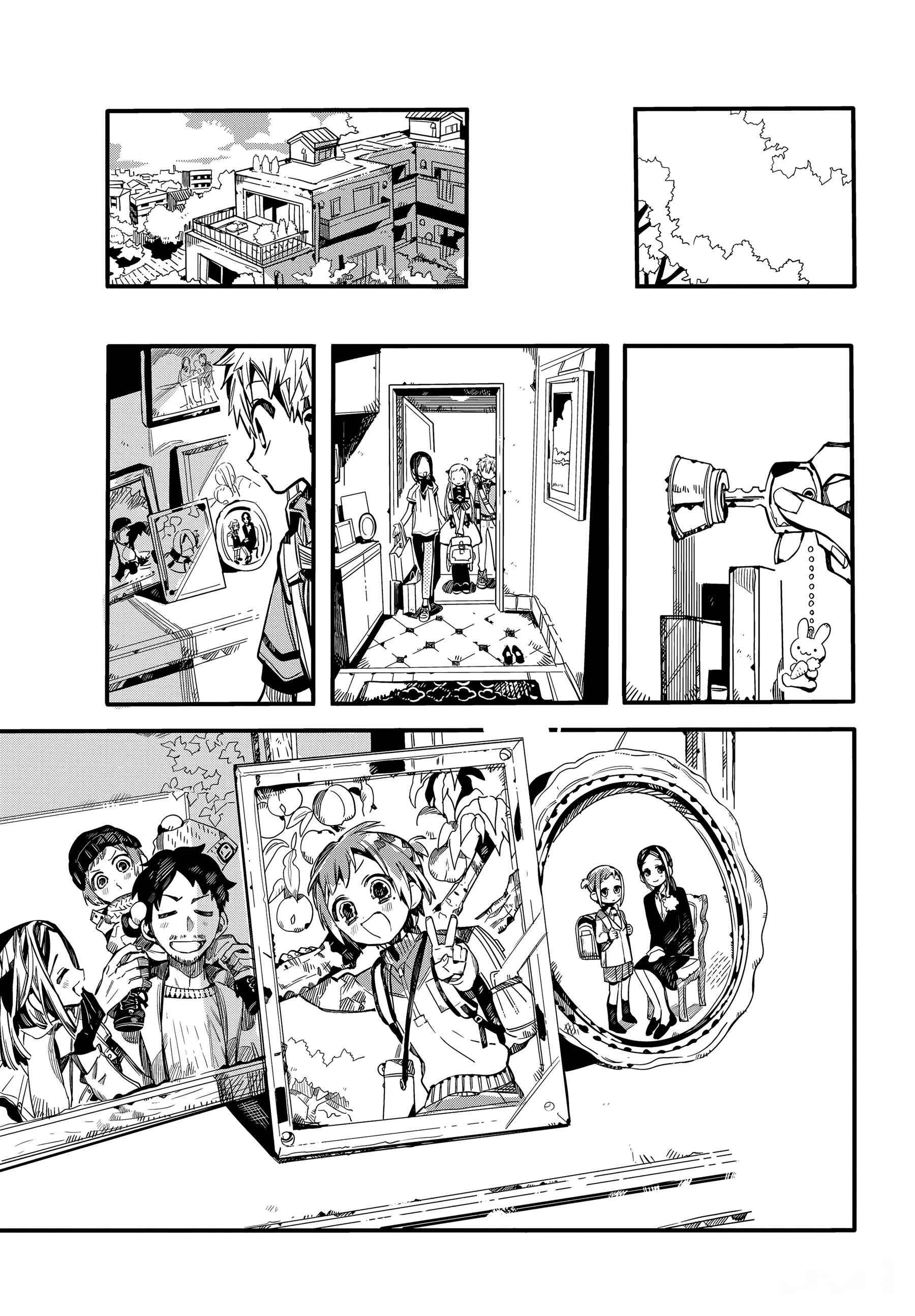 Chapter 74 - Page 22