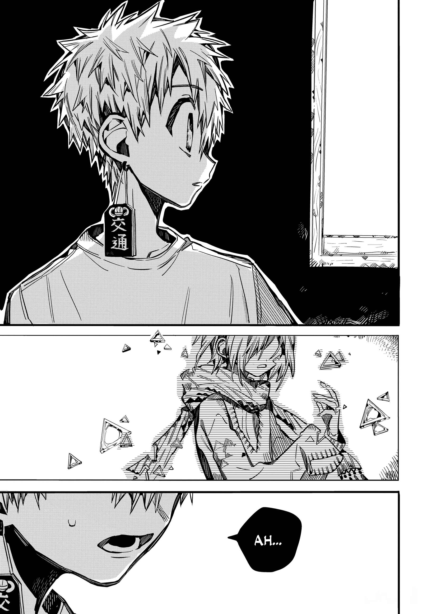 Chapter 74 - Page 6
