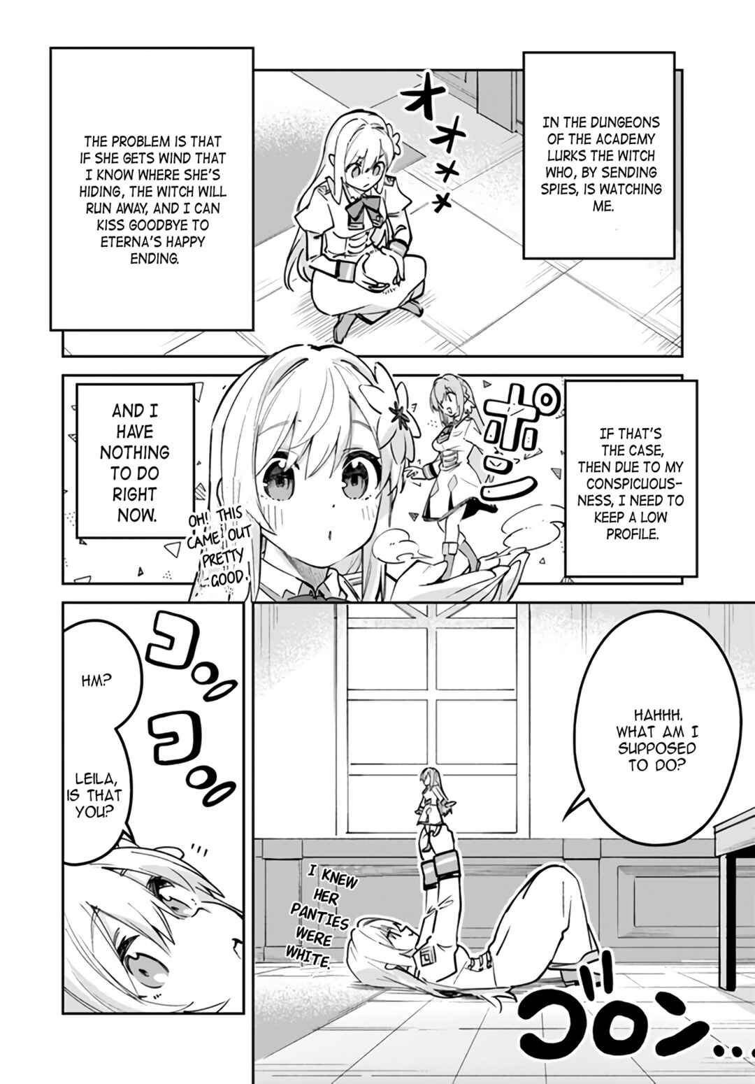 Chapter 17.2 - Page 2