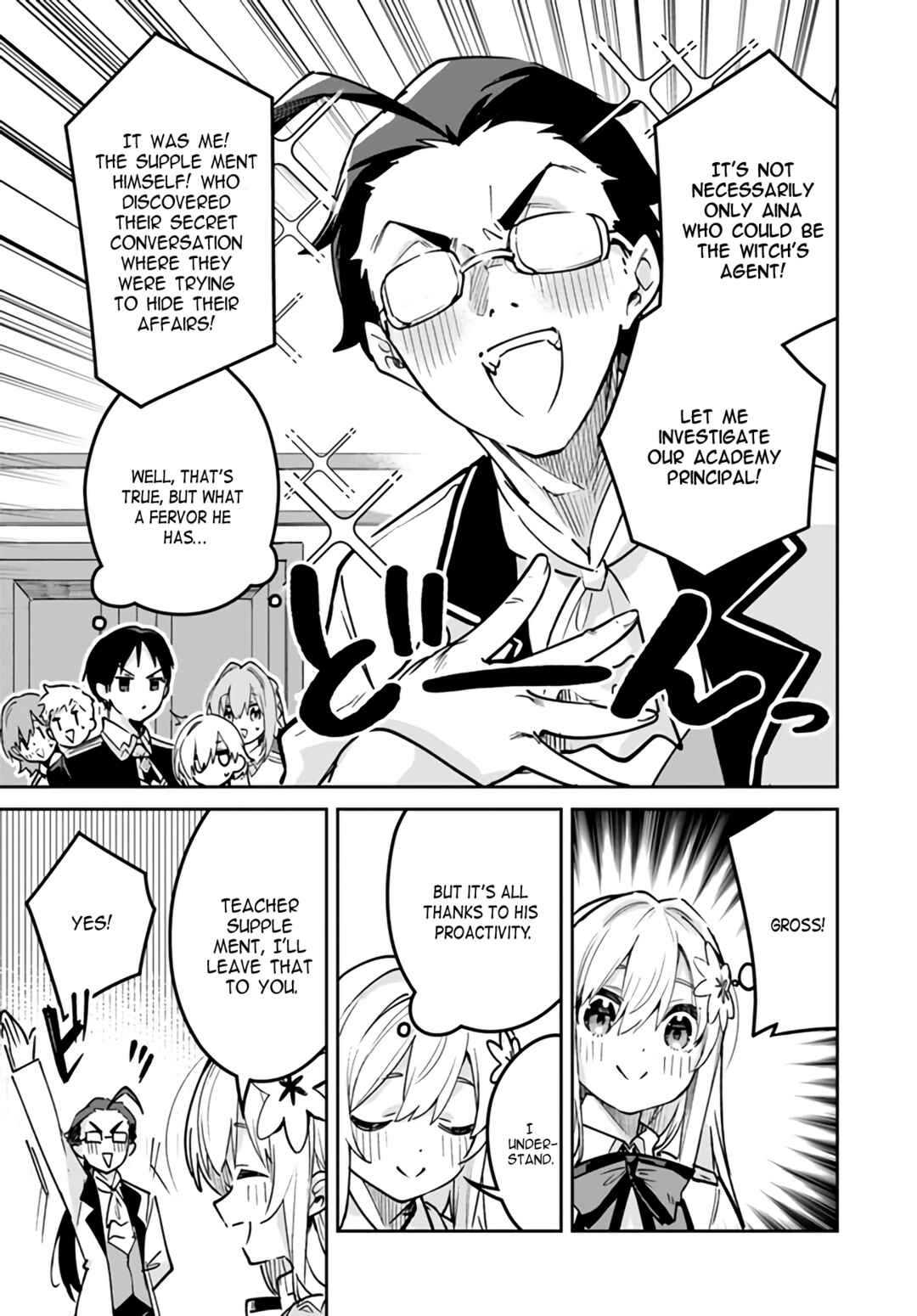 Chapter 17.2 - Page 7