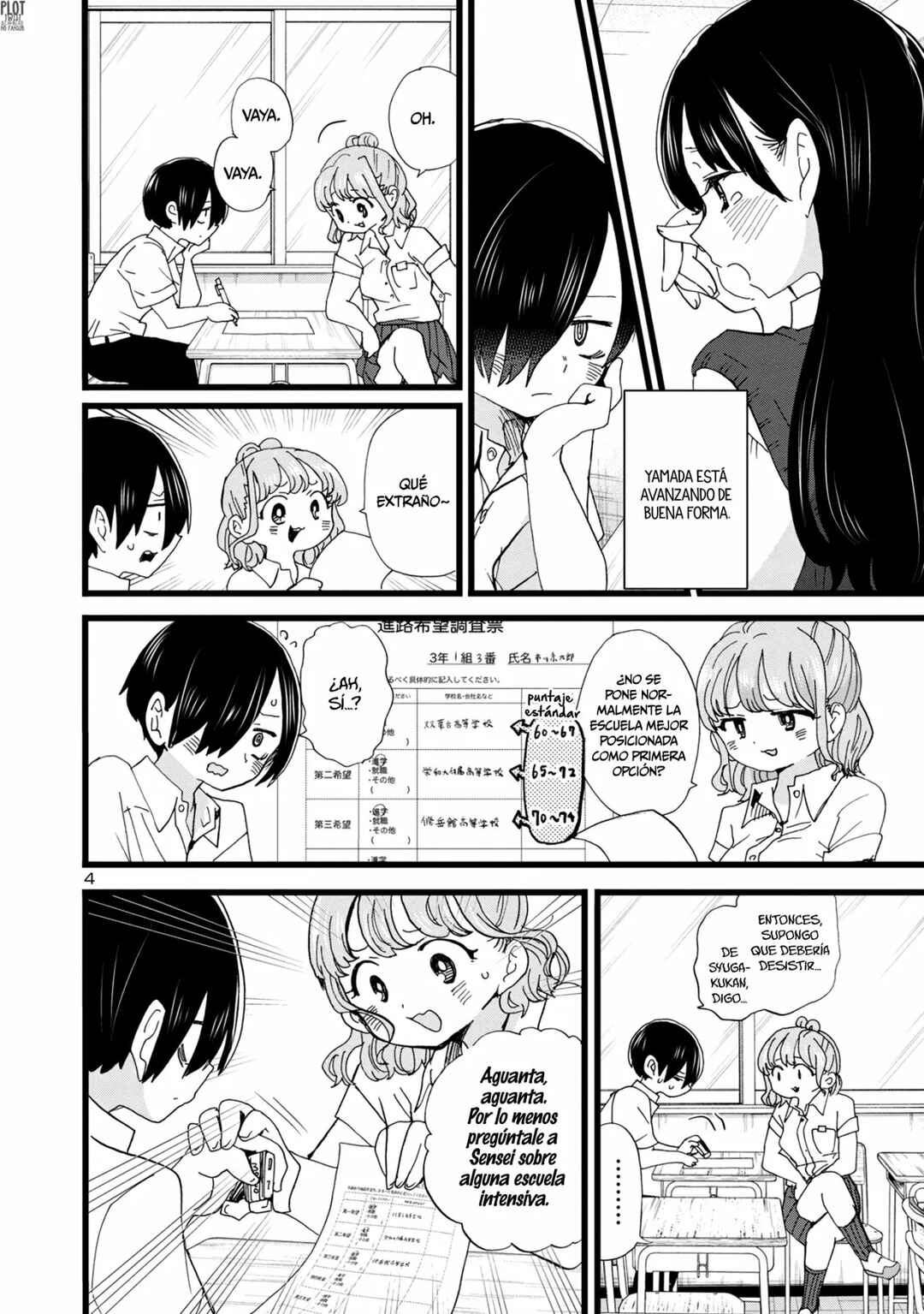 Chapter 117 - Page 6