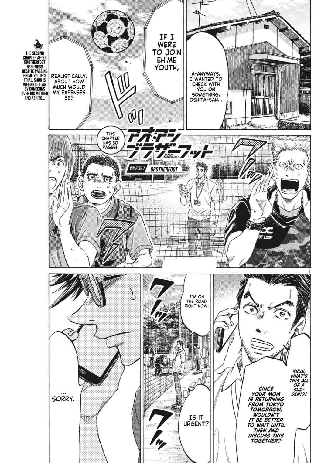 Chapter 7 - Page 2