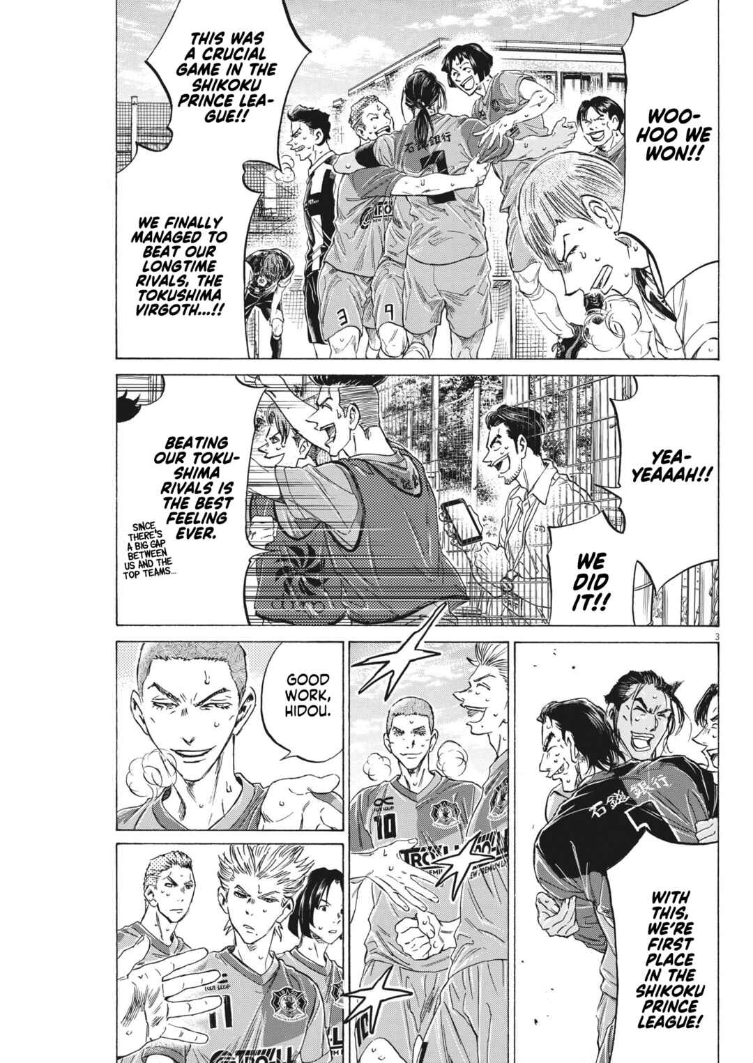 Chapter 7 - Page 4
