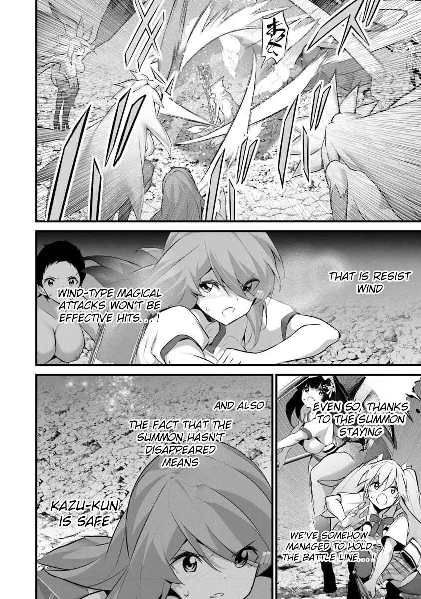 Chapter 44 - Page 17