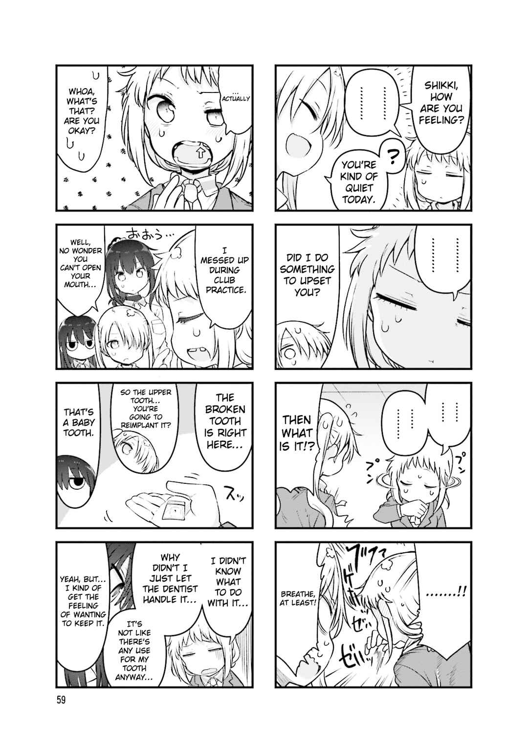 Chapter 130 - Page 6
