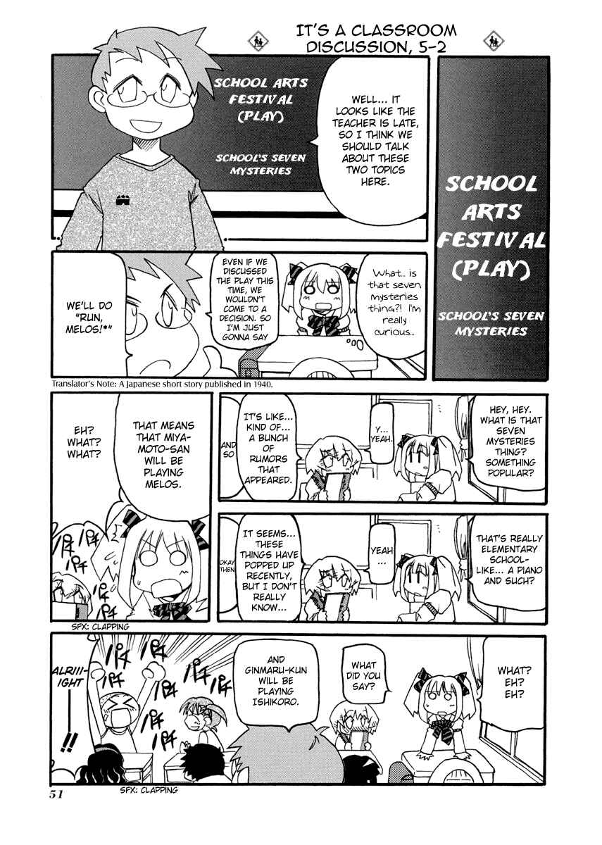 Chapter 74 - Page 3