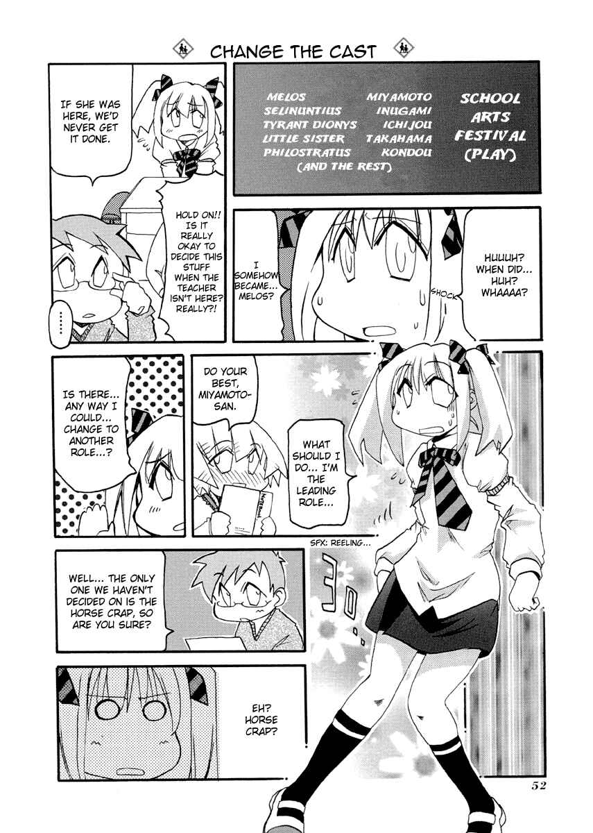 Chapter 74 - Page 4