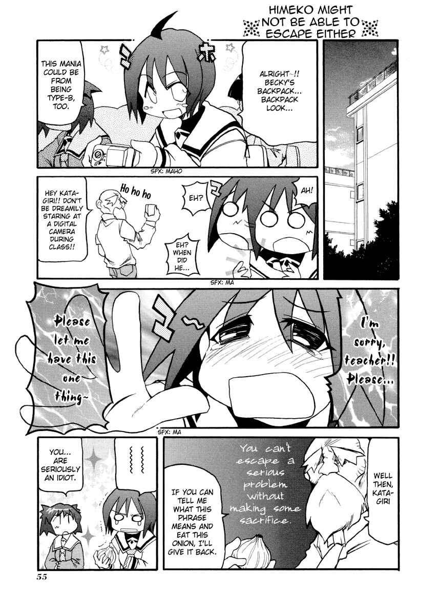 Chapter 74 - Page 7