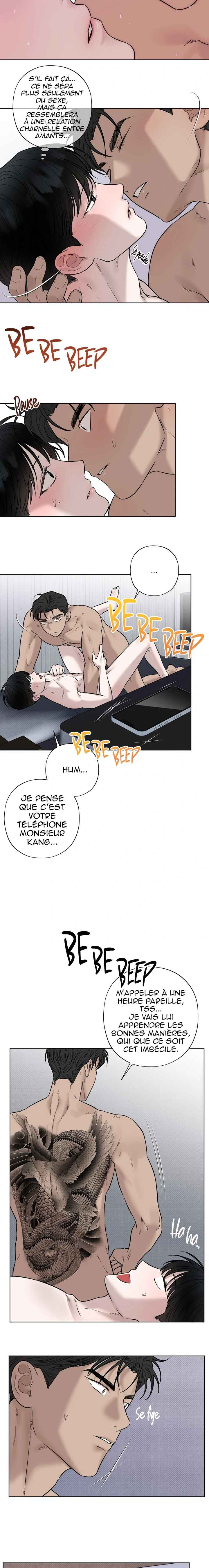 Chapter 11 - Page 12