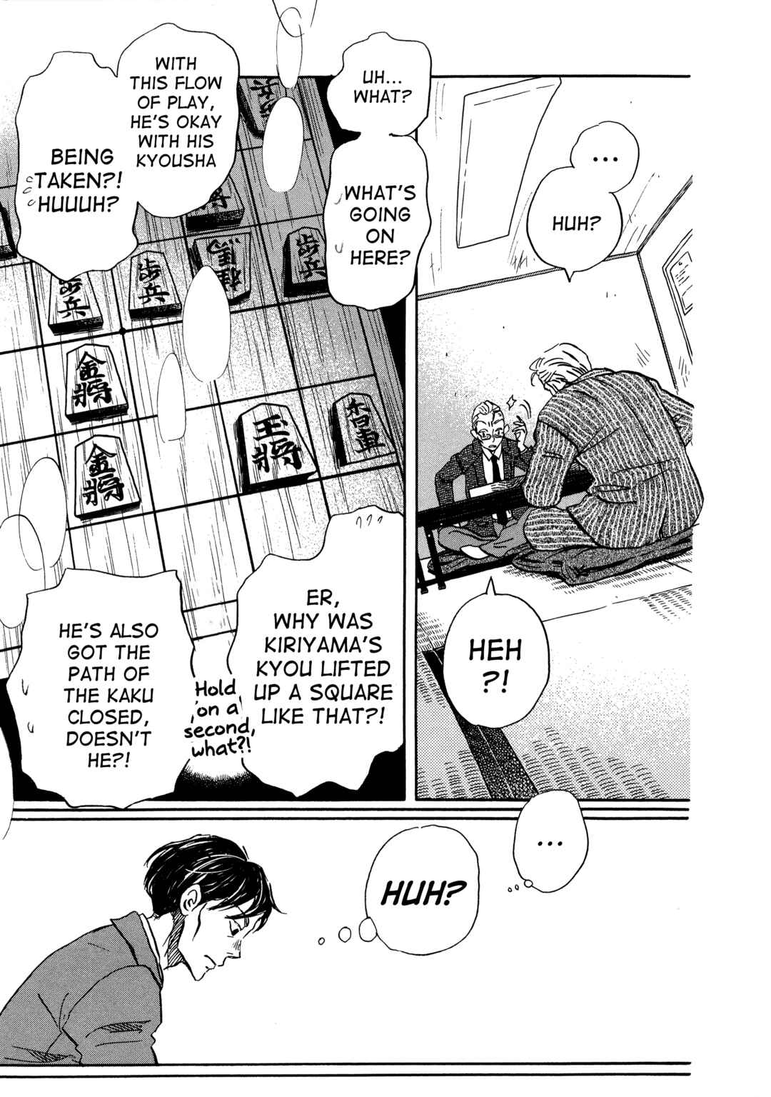 Chapter 203 - Page 11