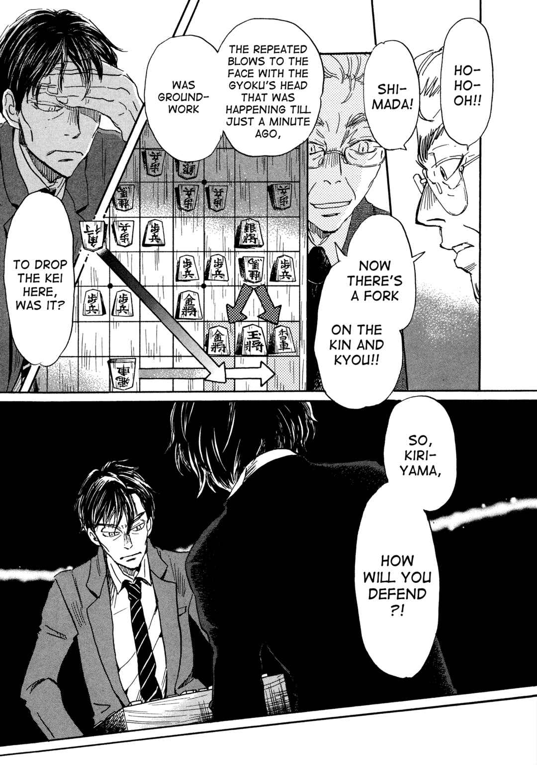 Chapter 203 - Page 9
