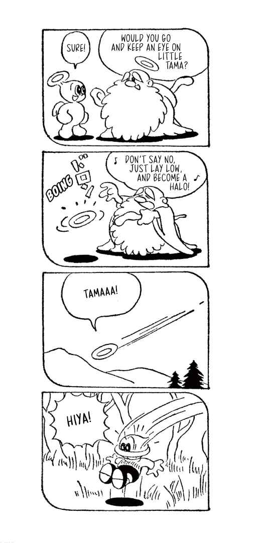Chapter 24 - Page 1