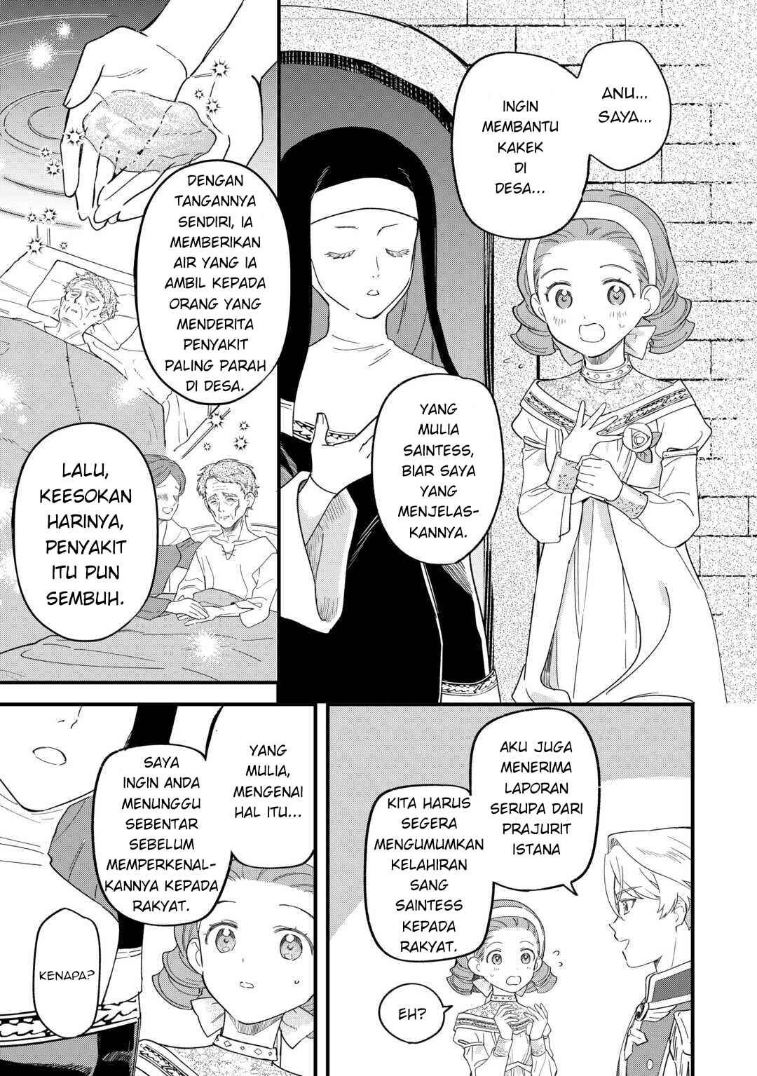 Chapter 3 - Page 7