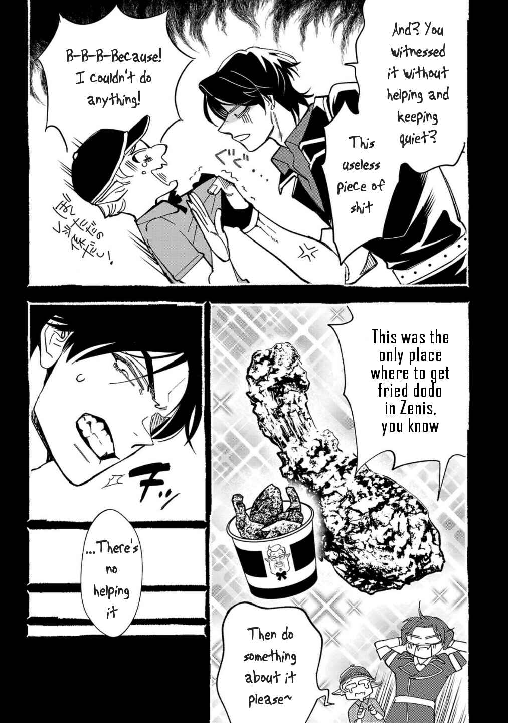 Chapter 1 - Page 13