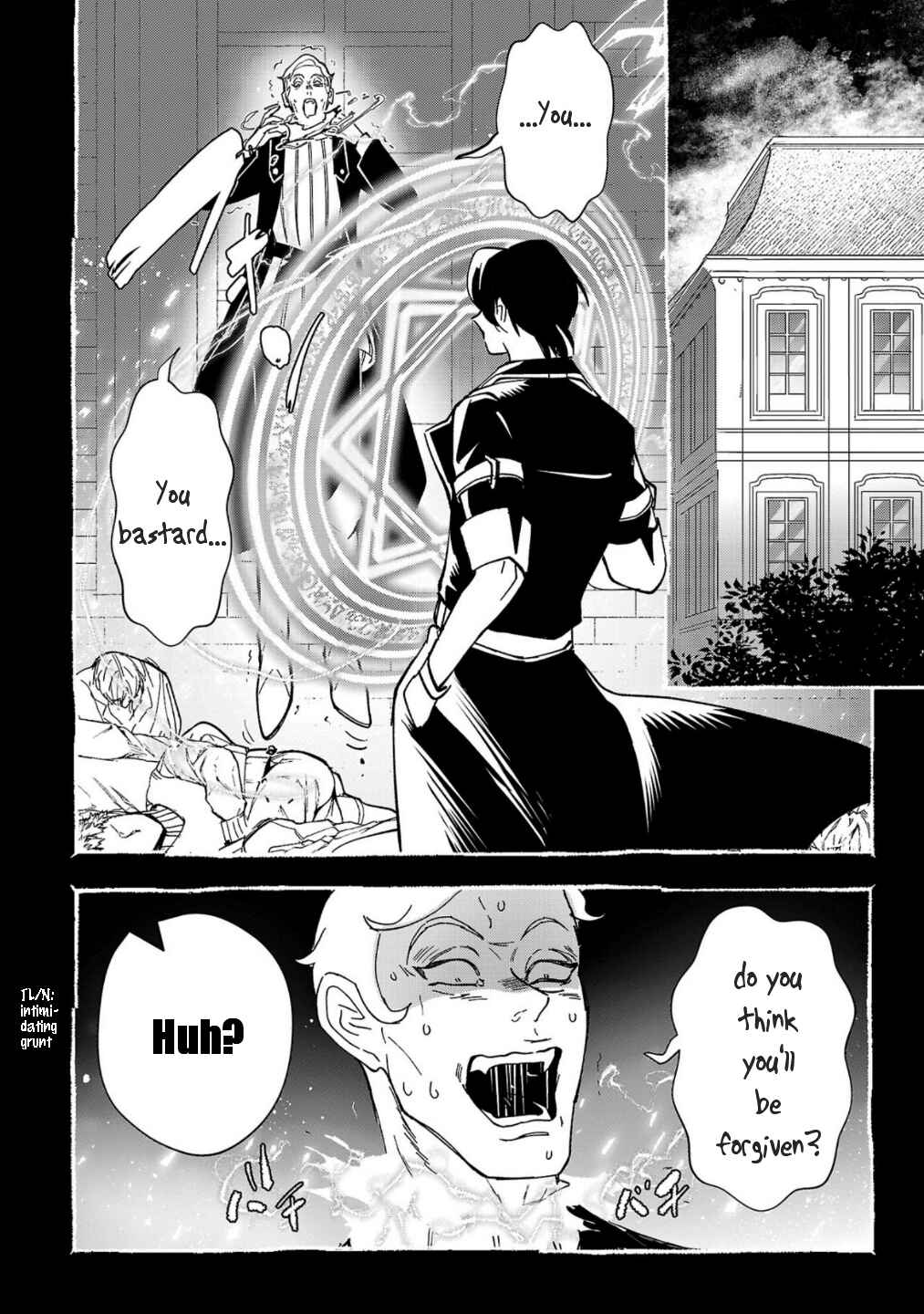 Chapter 1 - Page 14