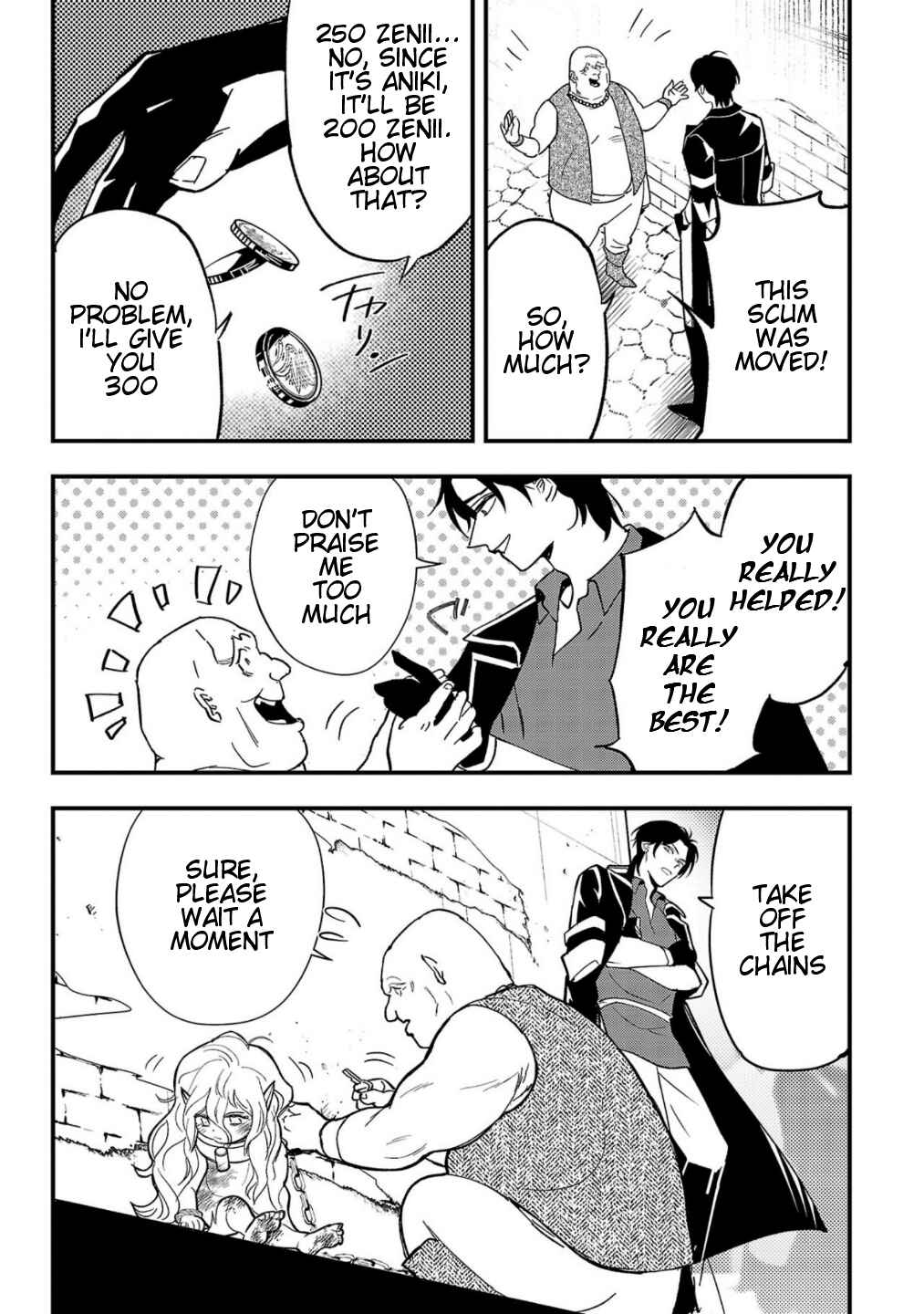 Chapter 1 - Page 23