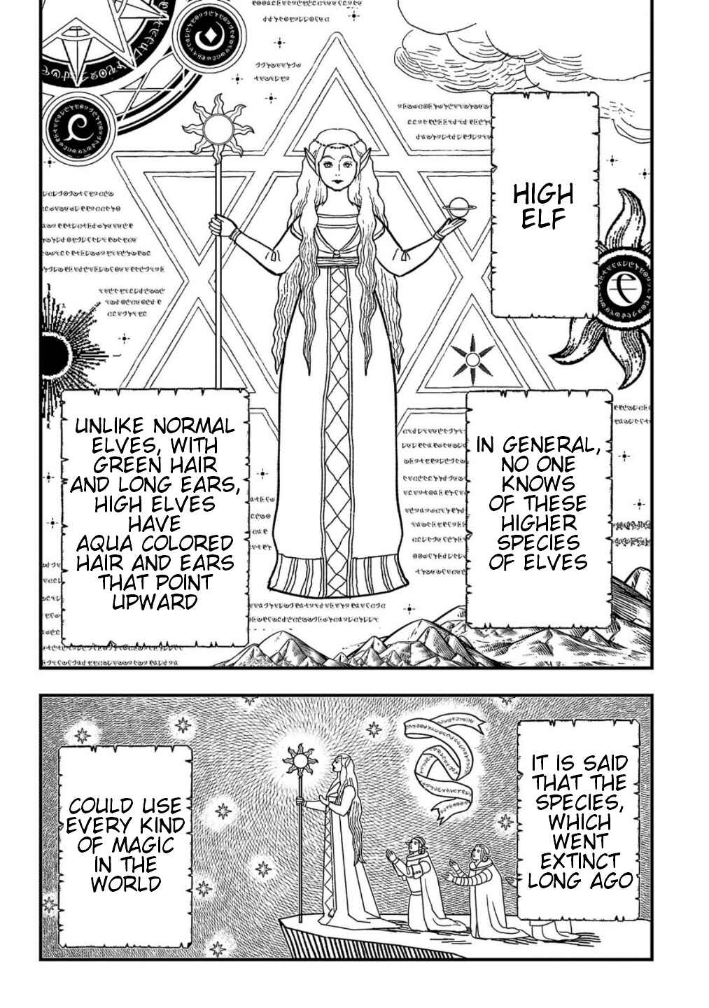 Chapter 1 - Page 9
