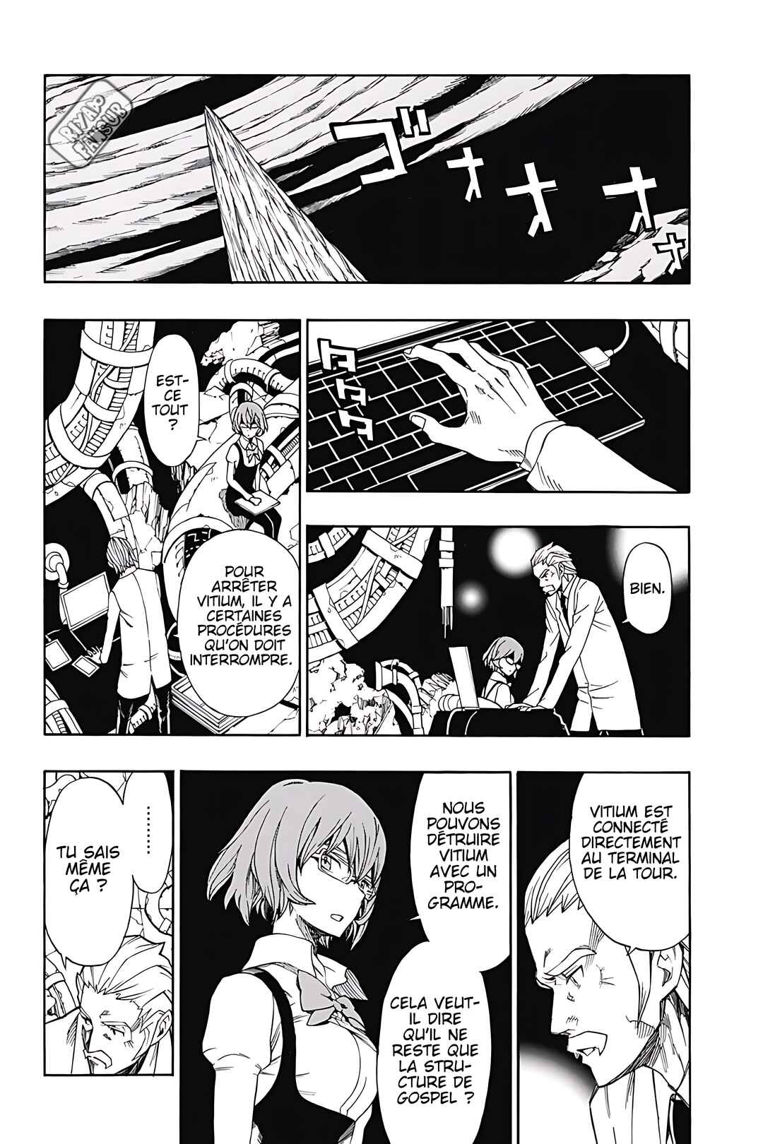Chapter 18 - Page 17
