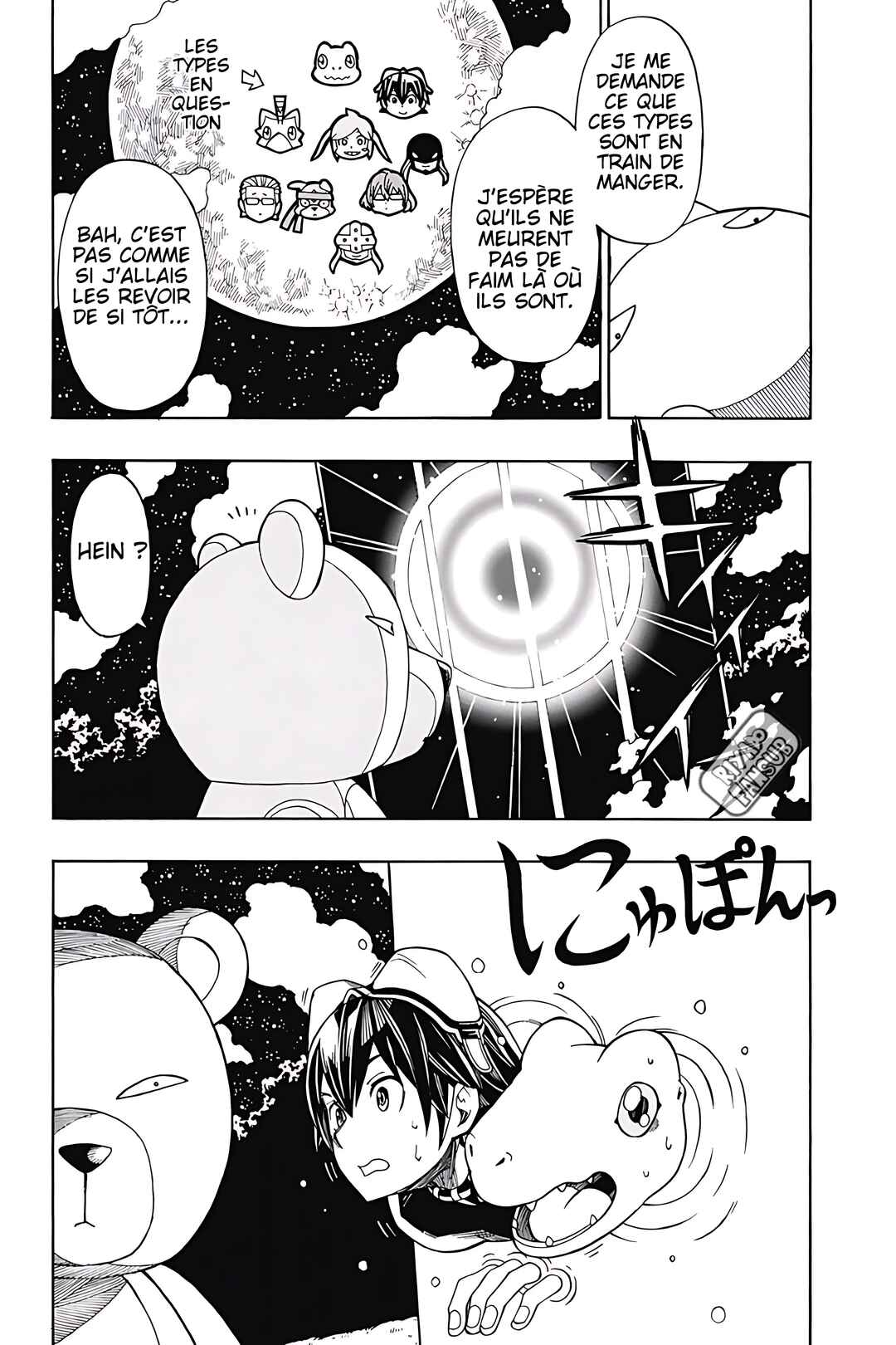 Chapter 18 - Page 7