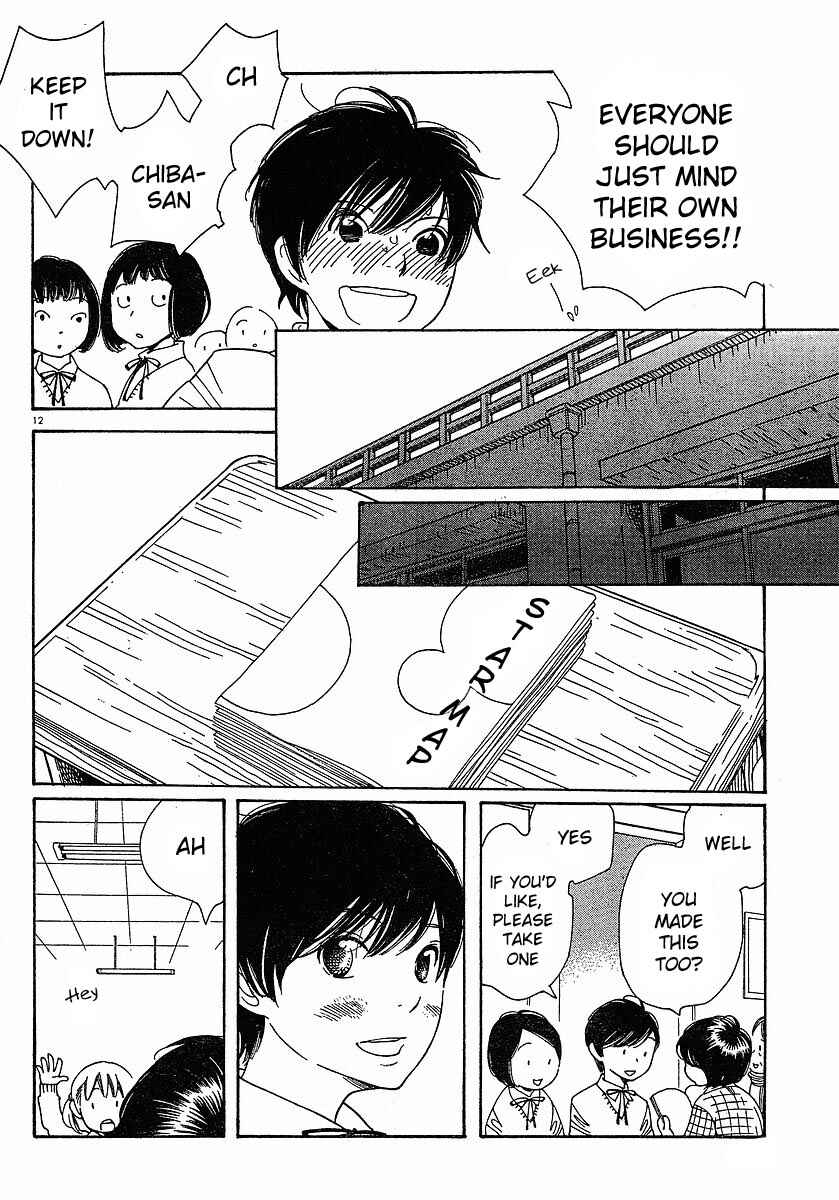Chapter 81 - Page 12