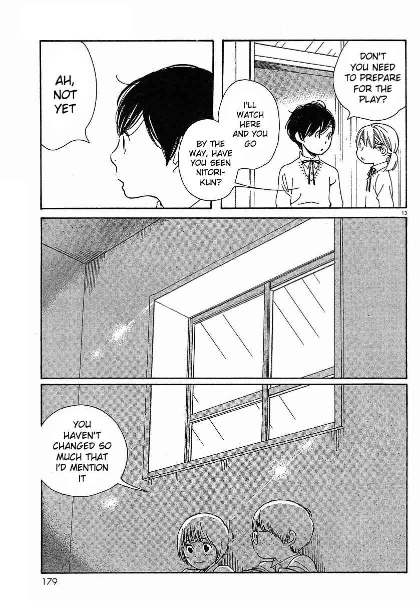 Chapter 81 - Page 13