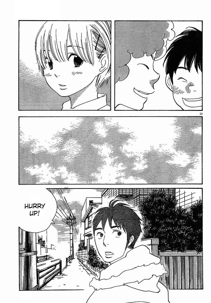 Chapter 81 - Page 23