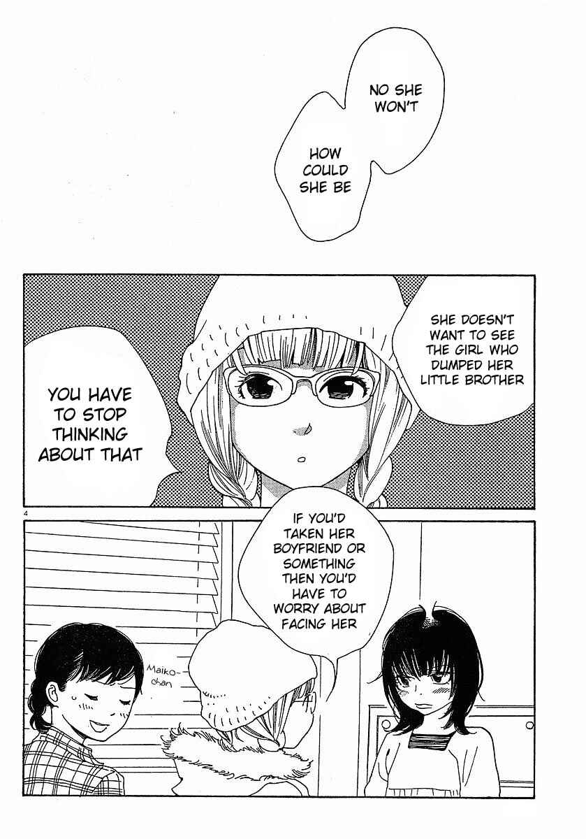Chapter 81 - Page 4
