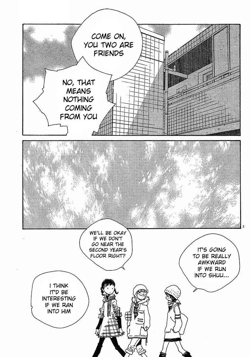 Chapter 81 - Page 5