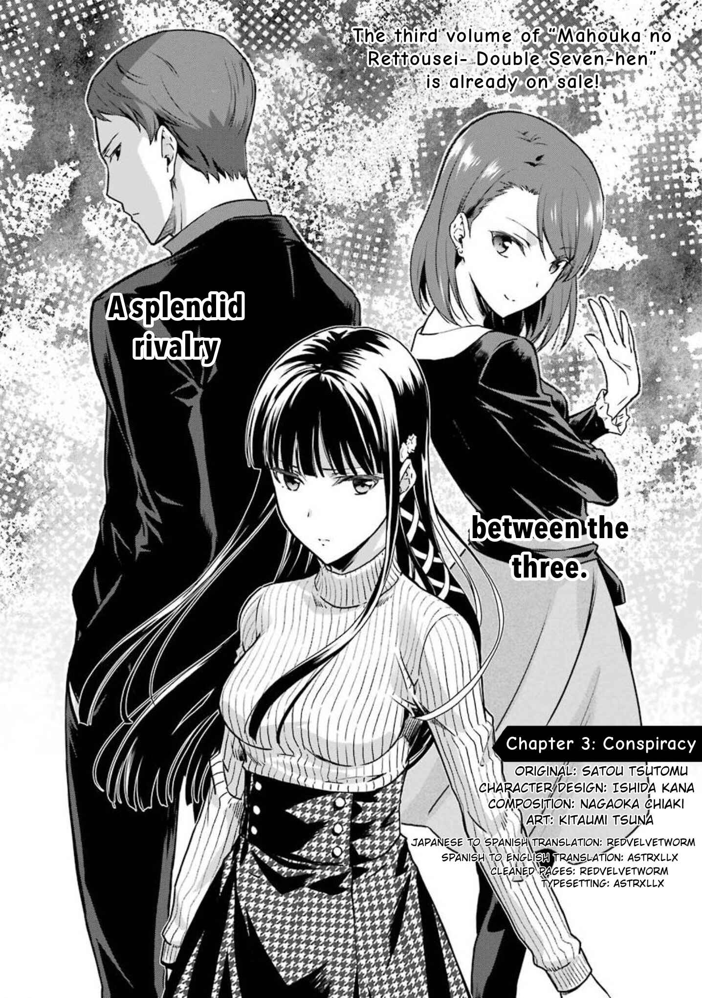 Chapter 3 - Page 1