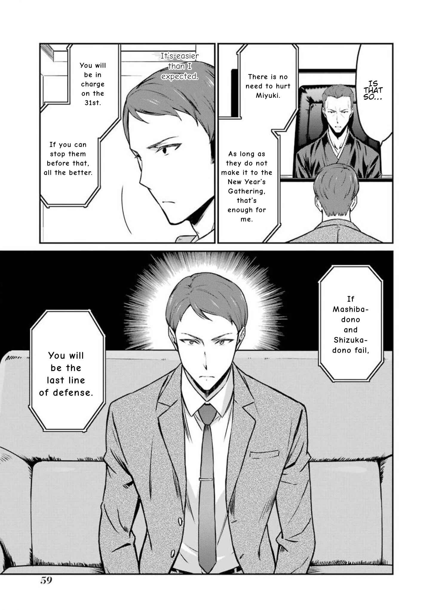 Chapter 3 - Page 12